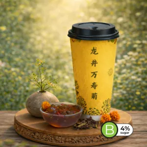 The Whale Tea SG - Suntec City Mall hero