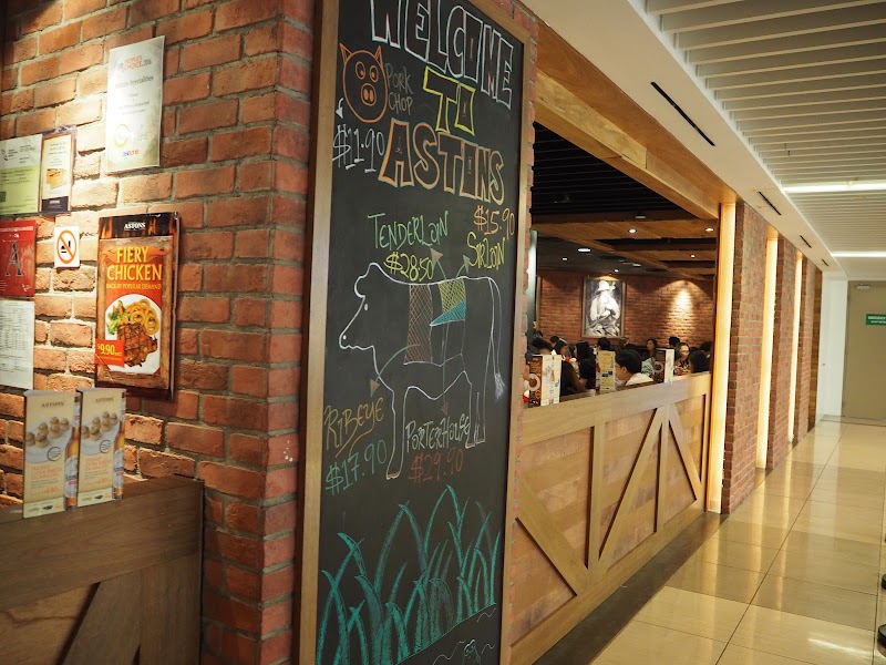 ASTONS Specialities hero