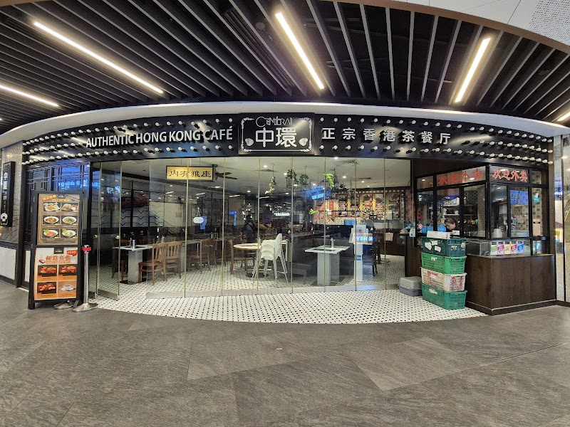 Central Hong Kong Café hero