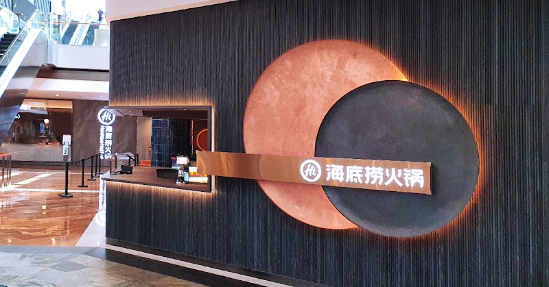 Haidilao Hot Pot @Marina Bay Sands hero