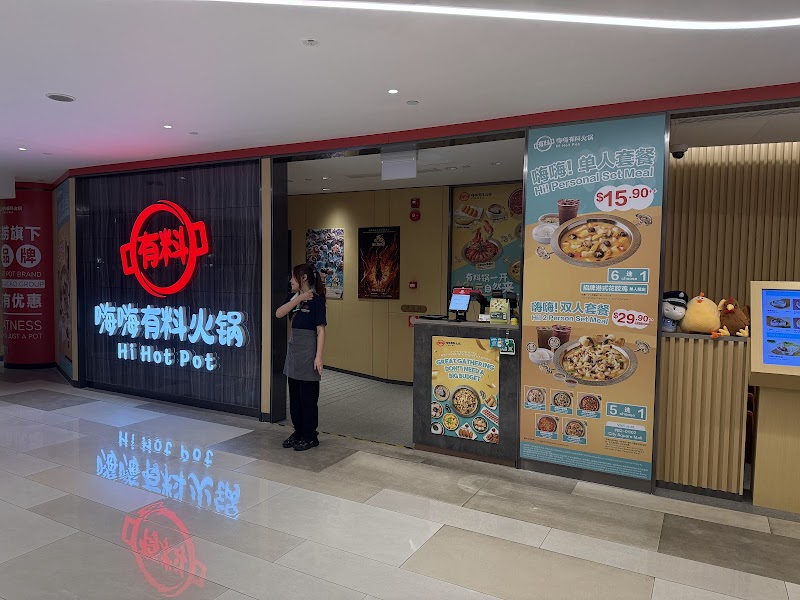 Hi Hot Pot City Square Mall hero