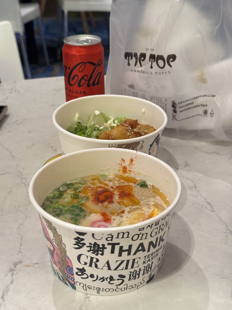 Ippudo - Jewel Changi Airport hero