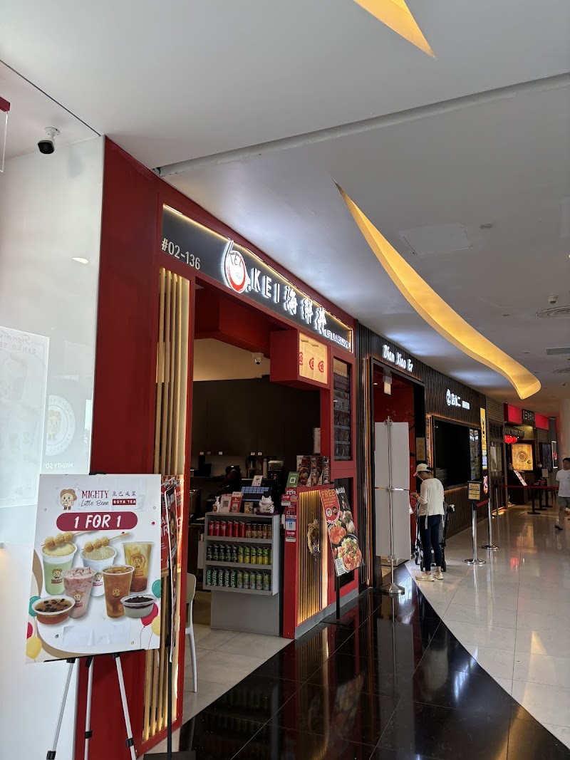 Kei Kaisendon VivoCity hero