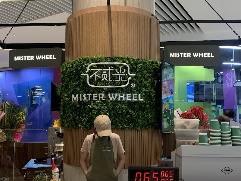 Mister Wheel Singapore (不貳光車輪餅) hero