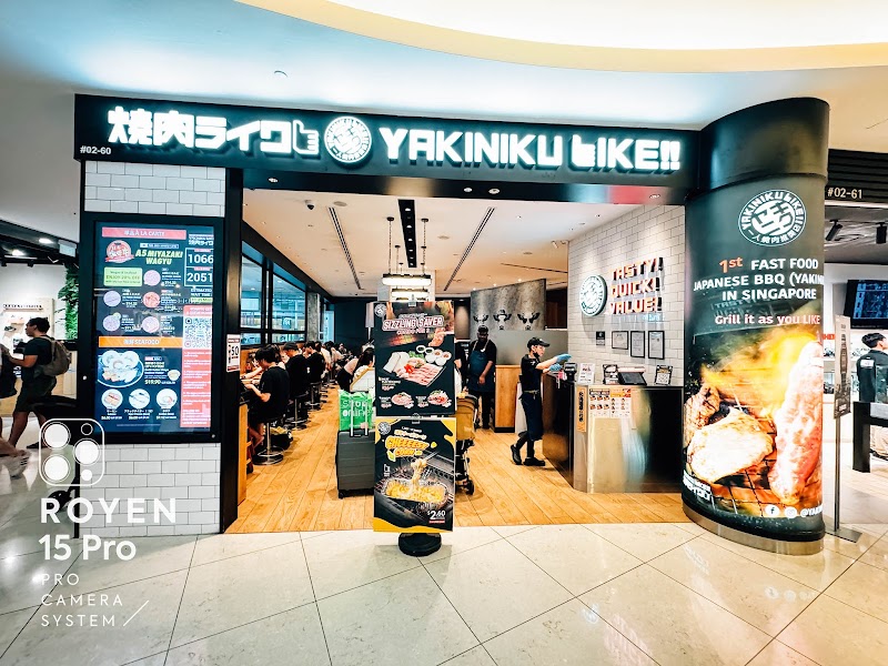 Yakiniku Like hero